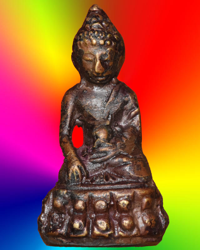 พระกริ่งวิมุติ หลวงพ่อคง สุวัณโณ วัดวังสรรพรส