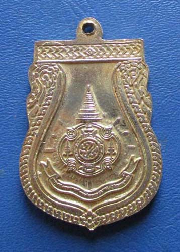 เหรียญพระธาตุเขี้ยวแก้ว หลังตรา ภปร วัดอรุณ  ปี2542  กะไหล่ทอง