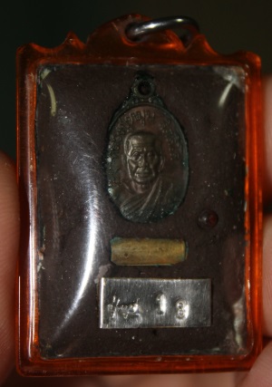 เคาะเดียว...ล็อกเก็ตหลวงปู่หมุน  ฐิตสีโล  ฉากทอง  หลังฝังตะกรุดทองคำ  เม็ดแตงรุ่นแรก  เม็ดธาตุ