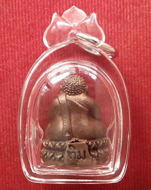 พระสังกัจจาย 7รอบเนื้อนวะ หลวงปู่ทิม วัดพระขาว ปี40 ตอกโค๊ตด้านหลัง,หมายเลข2930ใต้ฐาน..เคาะเดียวแดง.