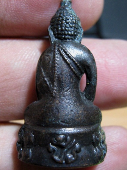 พระกริ่งโสฬส มปร.เนื้อทองเหลือง ปี2515 วัดราชประดิษฐ์ กรุงเทพฯ หลวงปู่ทิม ปลุกเสก มาพร้อมบัตรรับรอง