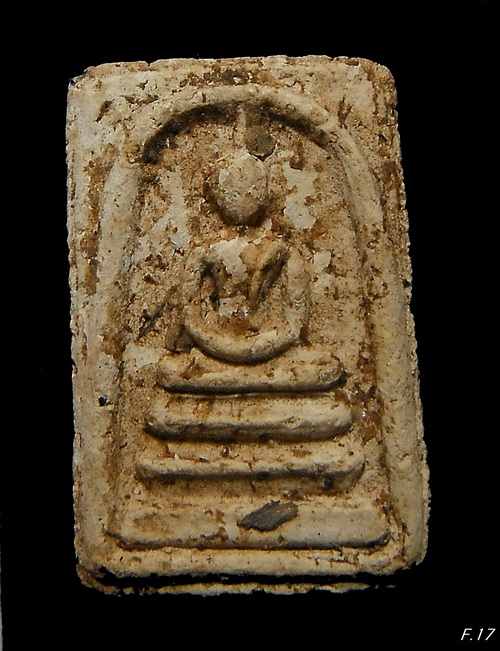 พระสมเด็จเนื้อเก่าสวย ไม่ทราบที่ (F.17)