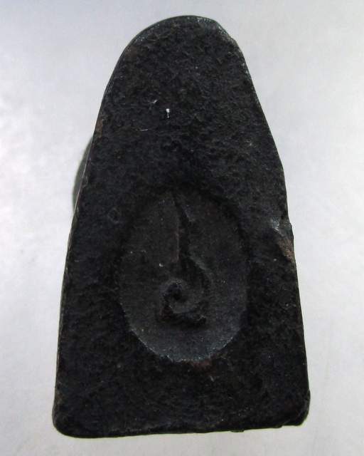 ๒๐ พระหลวงพ่อทาบ วัดกระบกผึ้ง จ ระยอง พิมพ์หลวงปู่ทวด