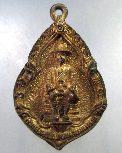 ๒๐ เหรียญหล่อสมเด็จพระเจ้าตากสินมหาราช ศาลสมเด็จพระเจ้าตากสินมหาราข จ จันทบุรี ปี๓๑