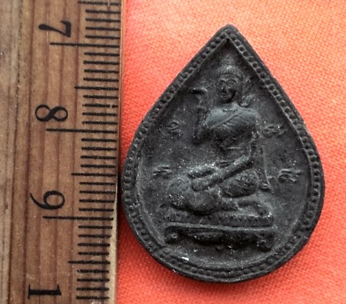 เริ่ม 10 บาท กับ พระเนื้อผง นางกวัก   .....CI679