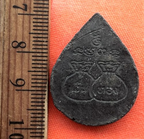 เริ่ม 10 บาท กับ พระเนื้อผง นางกวัก   .....CI679