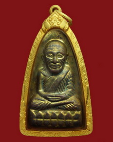 หลวงปู่ทวด ปี 08 