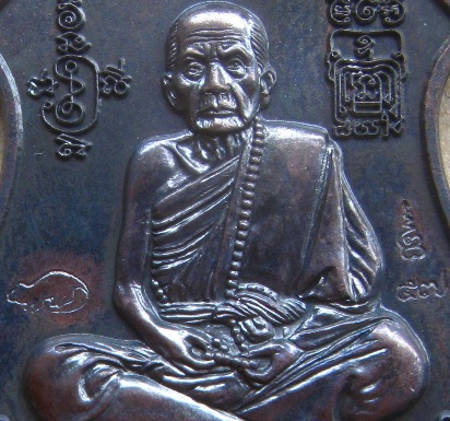 เหรียญพระนารายณ์ทรงครุฑ"พินัยกรรม๕๗"เนื้อทองแดงรมดำ หลวงปู่หมุน วัดบ้านจาน จ.ศรีสะเกษ ปี2557+กล่อง 