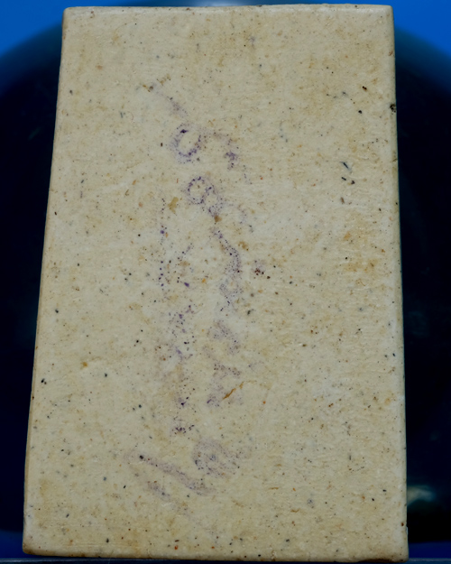 พระสมเด็จ วัดระฆังฯ รุ่น 108ปี เนื้อผง พิมพ์ใหญ่(อกใหญ่/ขอบพระหนา) ปี 2523มีตรายางชัดมีกล่องเดิม.ธ18