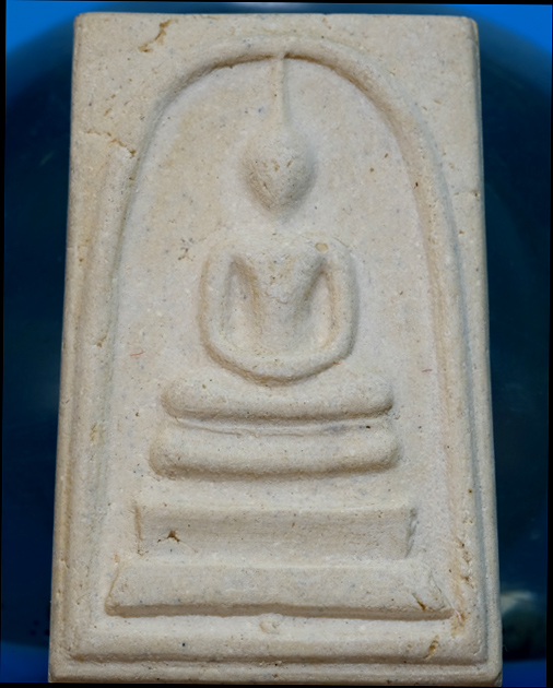 พระสมเด็จ วัดระฆังฯ รุ่น 108ปี เนื้อผง พิมพ์ใหญ่(Aตื้น/ขอบพระเกือบหนา) ปี 2523มีตรายางแบบที่2ชัด.ธ17