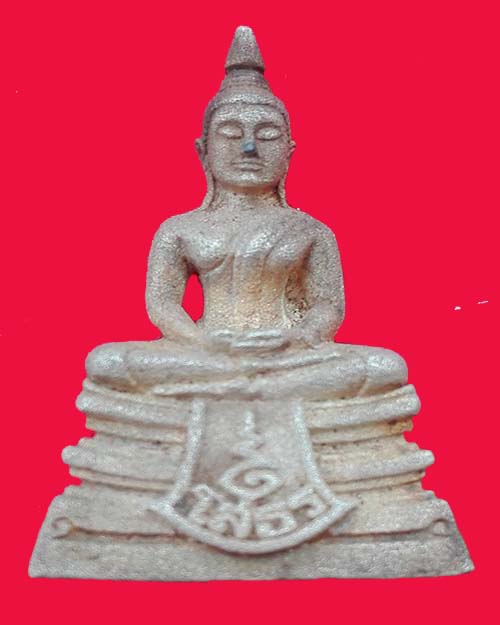 หลวงพ่อโสธร 80 ปีกรมตำรวจ