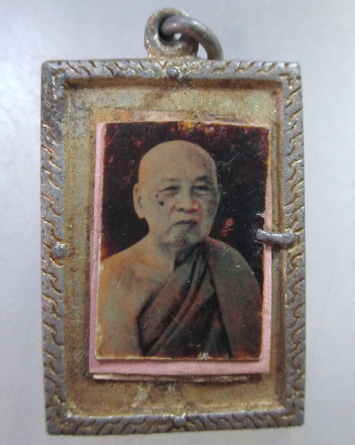 ๒๐ รูปหลวงปู่เทสก์ เทสรังสี วัดหินหมากเป้ง
