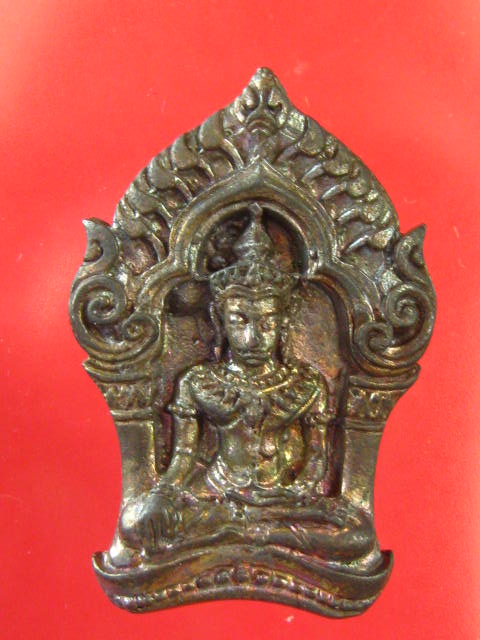 พระยอดขุนพล บ้านค่าย รุ่นแรก หลวงพ่อสาคร วัดหนองกรับ พิมพ์เล็กเนื้อนวะ...กล่อง