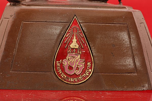 พระบูชา ร.5 สูง 20.5 นิ้ว คฑาถอดได้