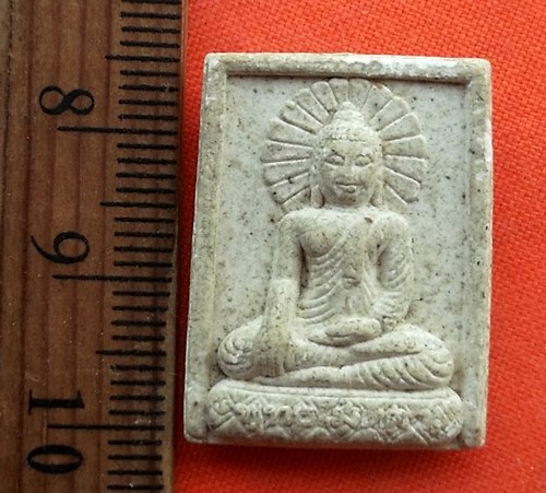 เริ่ม 10 บาท กับ พระผง หลวงปู่สาย วัดหนองสองห้อง สมุทรสาคร หลัง พระพุทธเมตตา  .....CI659