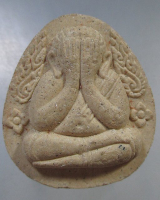 ๒๐ พระปิกตาหลวงปู่ทวด วัดช้างให้ รุ่นมหาราช