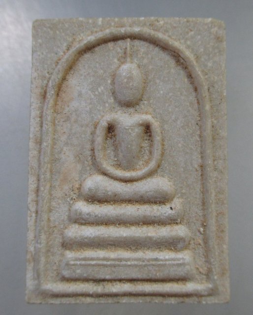 ๒๐ พระสมเด็จไม่ทราบที่ครับ