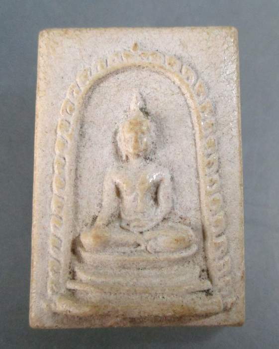 ๒๐ พระผงหลวงพ่ออยู่ วัดรัตนชัย จ อยุธยา