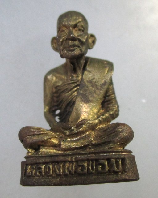 ๒๐ รูปหล่ออายุ๘๘ปี หลวงพ่อขอม วัดไผ่โรงวัว  กล่องเดิม