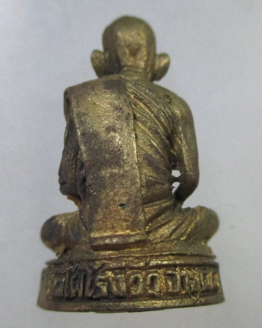 ๒๐ รูปหล่ออายุ๘๘ปี หลวงพ่อขอม วัดไผ่โรงวัว  กล่องเดิม
