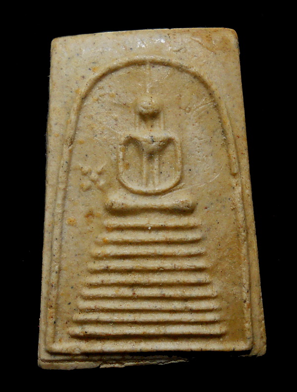 สมเด็จข้างดาว เจ้าคุณเที่ยง วัดระฆัง ปี2507(ตรายางชัด) 