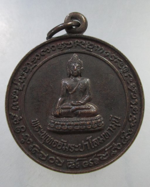 ๒๐ พระพุทธอัมระปาโลมหามุนี วัดโคกจ้าหล่า กทม