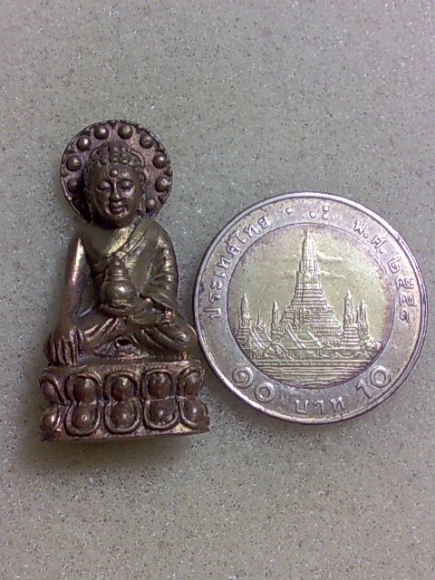 พระกริ่งฟ้าผ่า ลพ กึ๋น วัดดอน ปี36 เดิมๆครับ