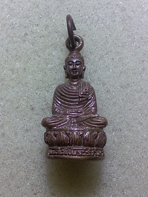 กริ่งพระพุทธกิติสิริชัย วัดทางสาย จ.ประจวบฯ