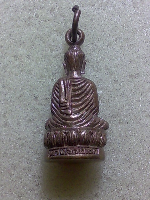 กริ่งพระพุทธกิติสิริชัย วัดทางสาย จ.ประจวบฯ