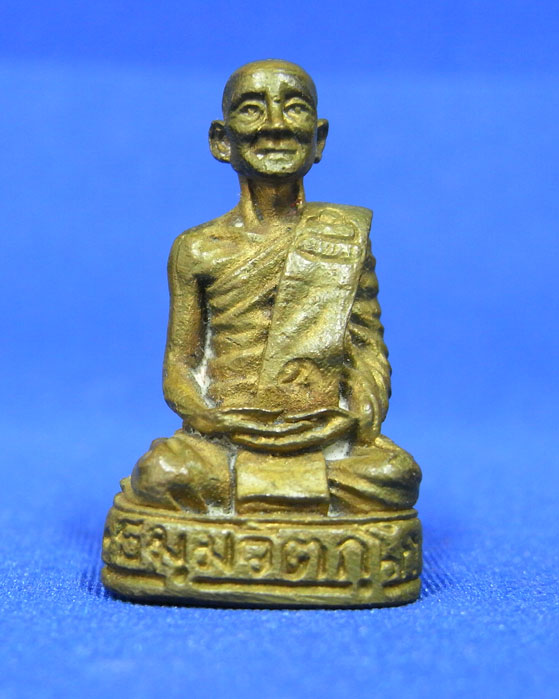 รูปหล่อท่านเจ้าคุณนรฯ วัดเทพศิรินทร์ ปี 2536