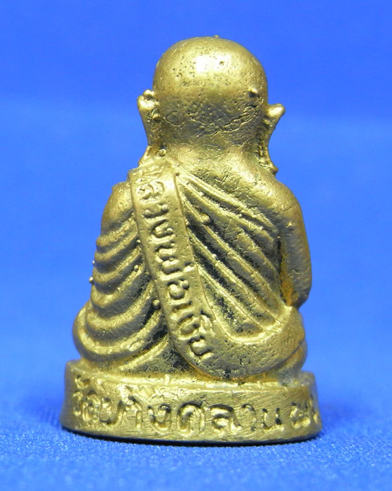 รูปหล่อหลวงพ่อเงิน วัดบางคลาน รุ่น 939 ปี เมืองพิจิตร