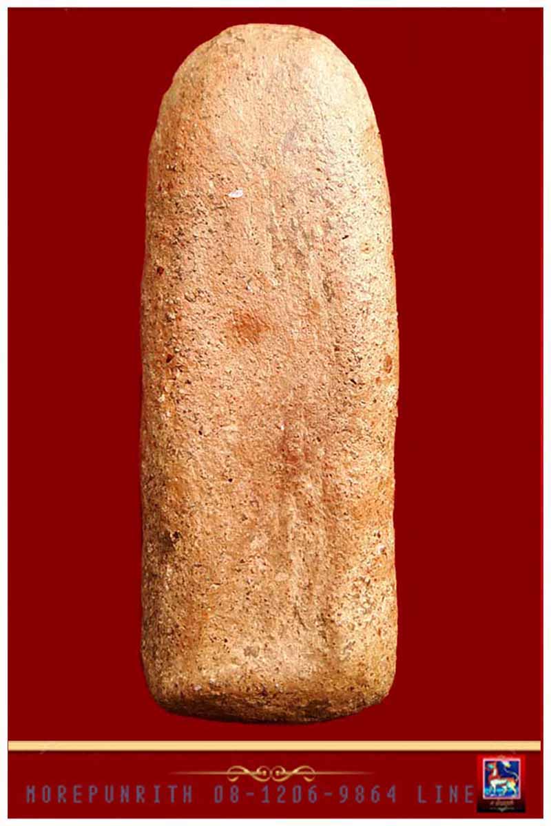 พระสรรค์ยืน(พระลีลาสรรค์หรือกำแพงสรรค์) หลวงพ่อกวย วัดโฆสิตาราม จ.ชัยนาท