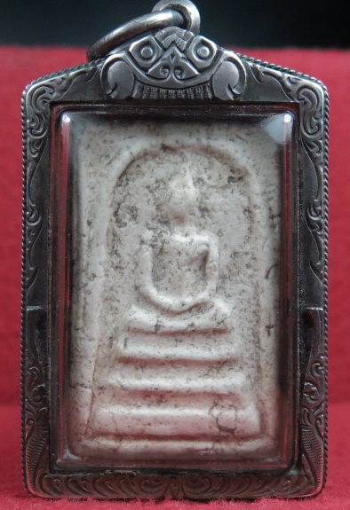 สมเด็จวัดระฆัง