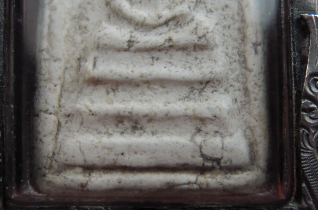 สมเด็จวัดระฆัง