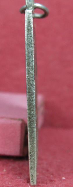 เหรียญสมเด็จโตหลังสมเด็จ เนื้ออัลปาก้า หลวงปู่นาค วัดระฆัง ปี2495