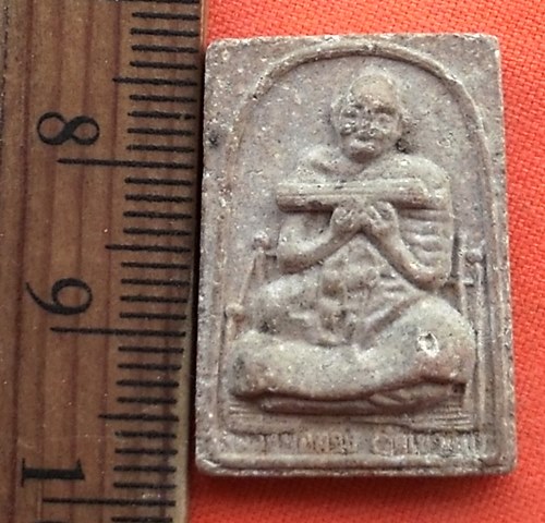 เริ่ม 10 บาท กับ พระเนื้อผงหลวงพ่อทอง วัดเขากบ จ.นครสวรรค์  .....CI721