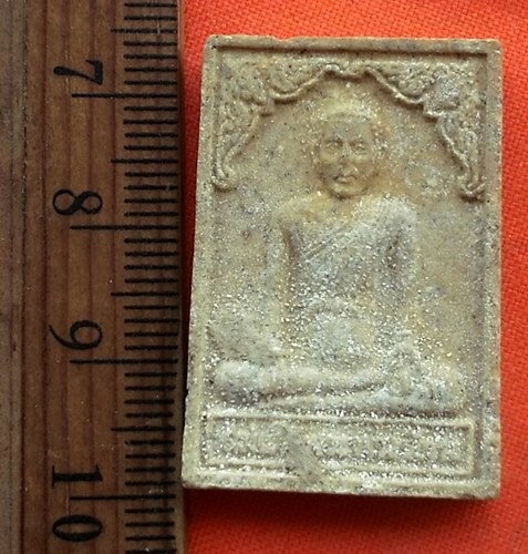 เริ่ม 10 บาท กับ ผงรูปเหมือน สมเด็จพระพันรัตน์ พระอาจารย์ในสมเด็จพระนเรศวรมหาราช วัดป่าแก้ว จ.อยุธยา