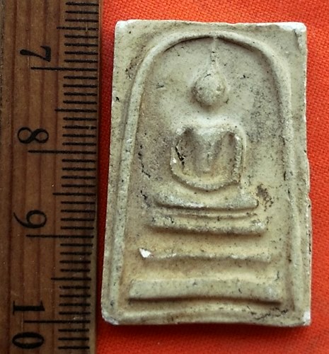 เริ่ม 10 บาท กับ ผงพระผงสมเด็จ  .....CI725