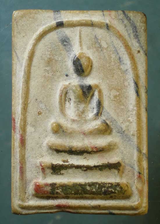 สมเด็จ เนื้อน้ำมัน หลวงพ่อแพ วัดพิกุลทอง