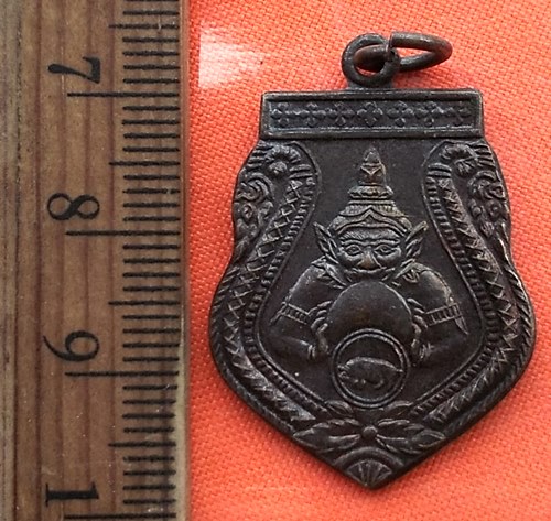 เริ่ม 10 บาท กับ เหรียญหลวงพ่อม่อม วัดโพธิ์งาม ต.โพธิ์เก้าต้น อ.เมือง จ.ลพบุรี.....CI731