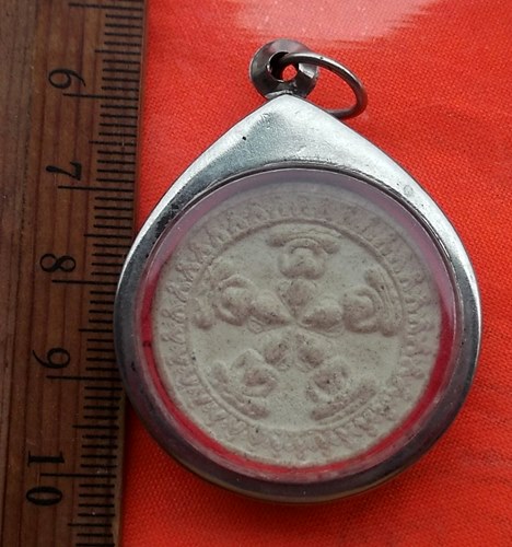 เริ่ม 10 บาท กับ พระเนื้อผง   .....CI734