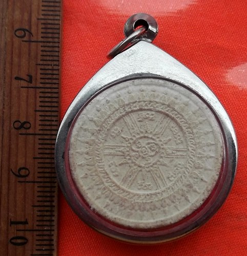 เริ่ม 10 บาท กับ พระเนื้อผง   .....CI734