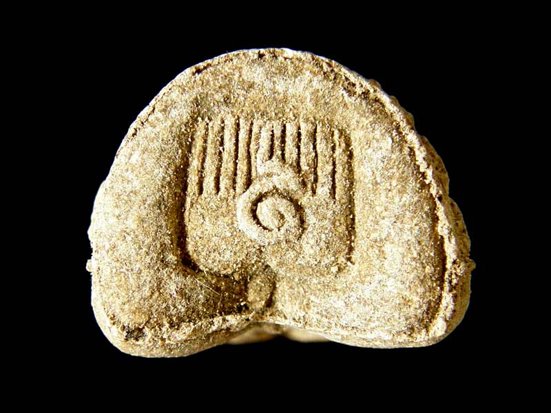 (4) พระปิดตายันต์ยุ่ง อุตตโม วัดหนองกาน้ำ หลวงปู่ทิมเสกเดี่ยว ไม่จุ่มรักสร้างน้อย