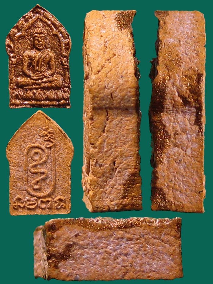 (4) ขุนแผนจิ๋วหรือขุนแผนหลังนะฤๅชัย ผงพรายกุมาร เนื้อเหลืองว่านดอกทอง ปี 30 หลวงพ่อสาคร วัดหนองกรับ