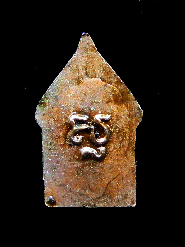 (1) พระขุนแผนยอดขุนพลจิ๋ว ลพ.สาคร  เนื้อสัตตตะโลหะ ปี ๓๓ คลุกสีผึ้งหลวงปู่แก้ว