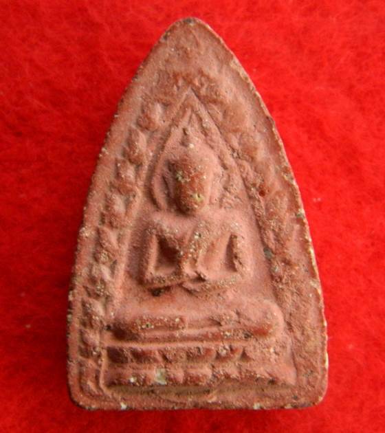 หลวงปู่เฮียง วัดอรัญญิกาวาส(วัดป่า) ชลบุรี พิมพ์พระพุทธประทานพร หลังพระประจำวัน 