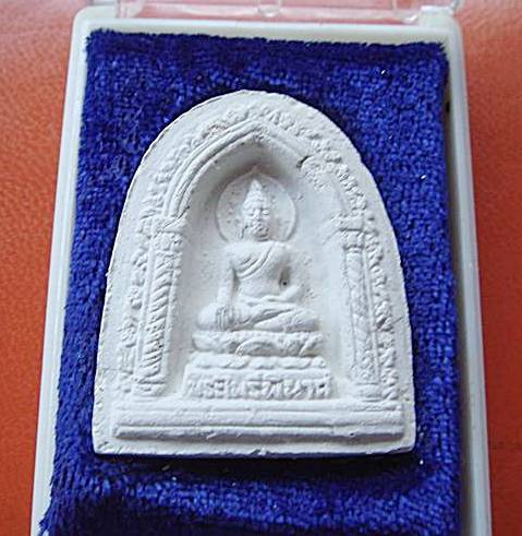 พระไพรีพินาศ วัดบวรนิเวศวิหาร กทม