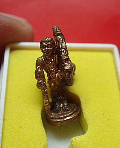 พระสีวลีมหาลาภ มั่ง มี ศรี สุข