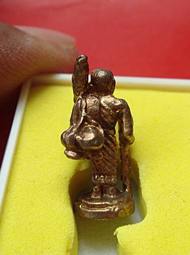 พระสีวลีมหาลาภ มั่ง มี ศรี สุข