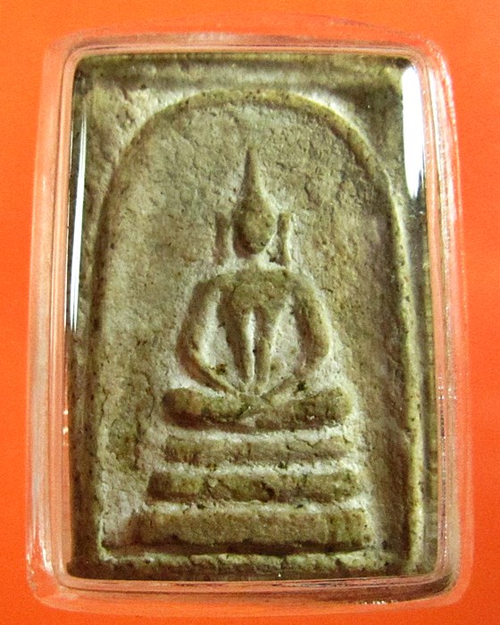 สมเด็จหลวงปู่นาค วัดระฆัง พิมพ์อกร่อง